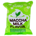 Pelican Soap Petit Berry Matcha Milk Scented Soap - Pesticide-Free - 80g