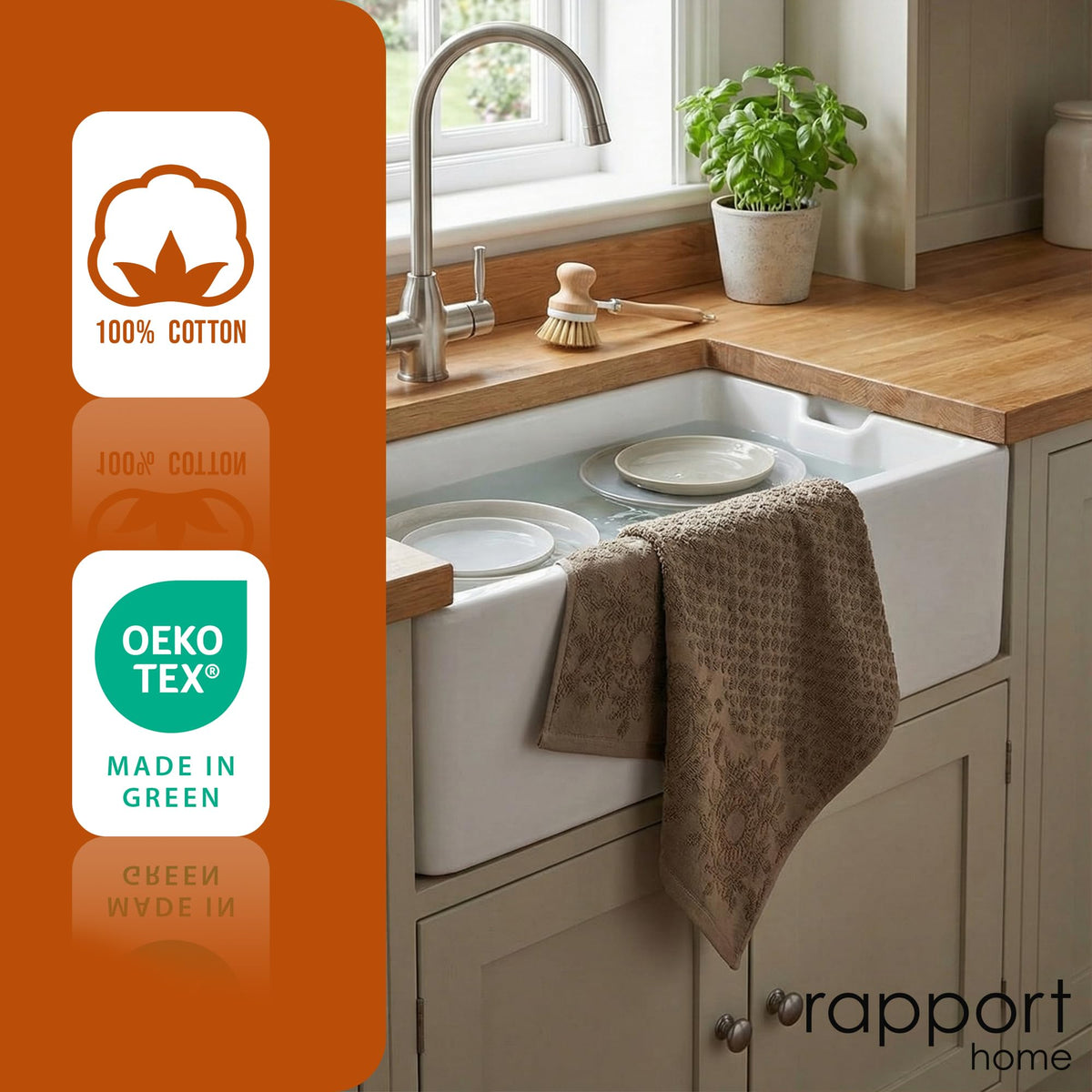 Rapport Home Versailles Jacquard Hand Towels 2 Pack, Mushroom Latte - image 4