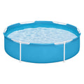 Bestway My First Frame Pool – Round Above Ground Kids & Toddler Pool