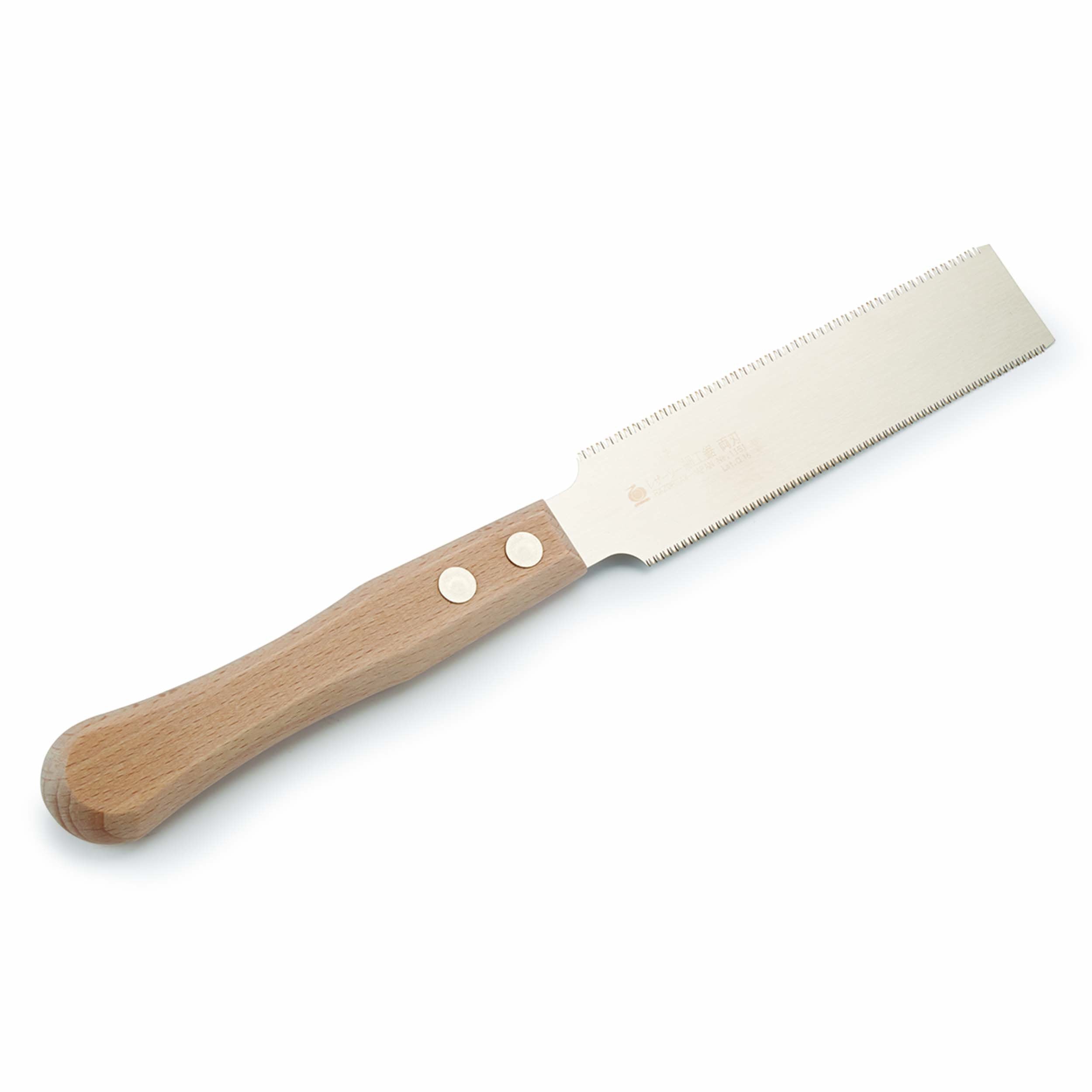 Gyokucho 1151 Double Edged Flush Cutting Saw | 125mm Japanese Saw