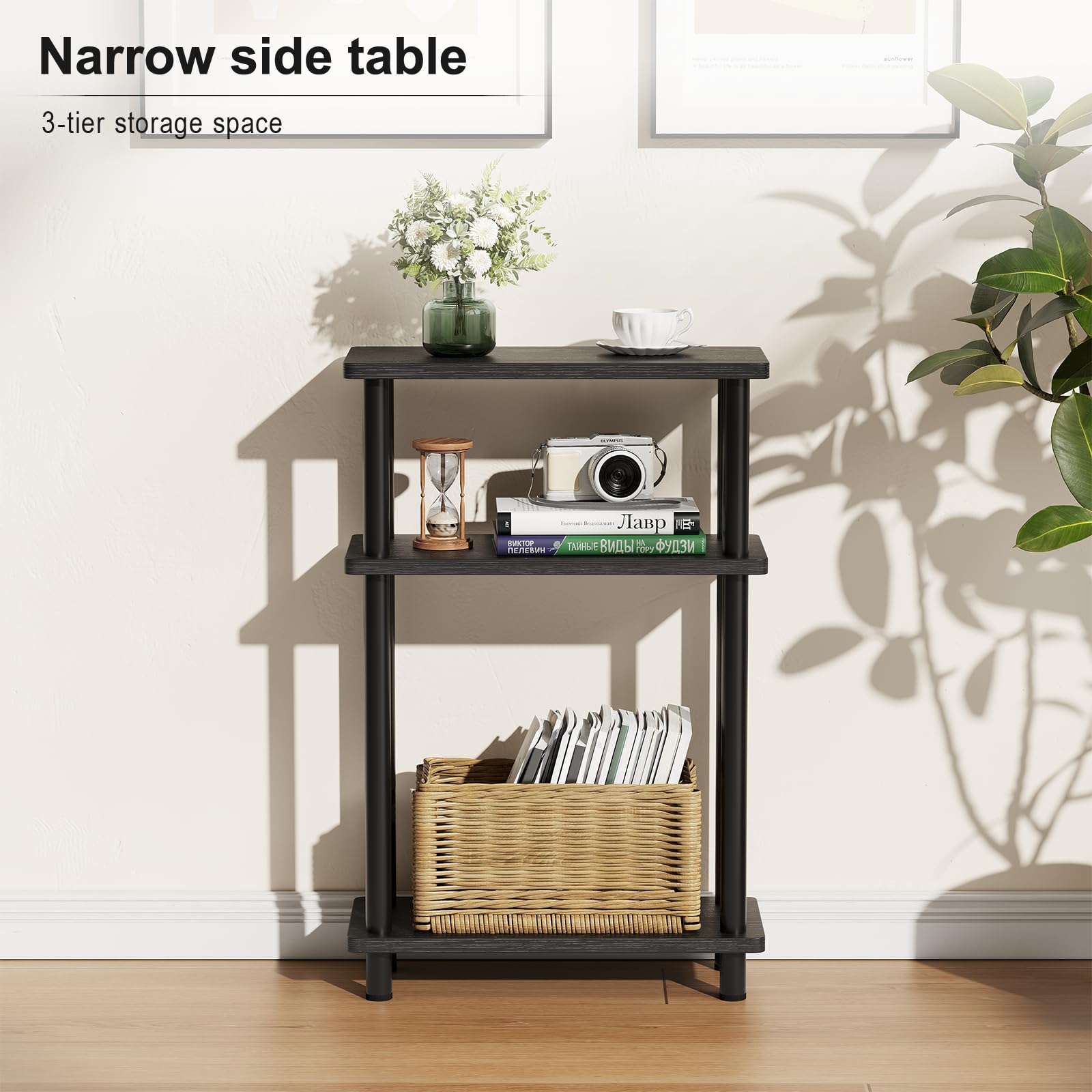 APICIZON Narrow Side Table | 3-Tier Slim End Table with Magazine Rack