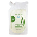 Jolof Store 3-in-1 Moisturising Shower Gel for Body, Face & Hair – 250ml