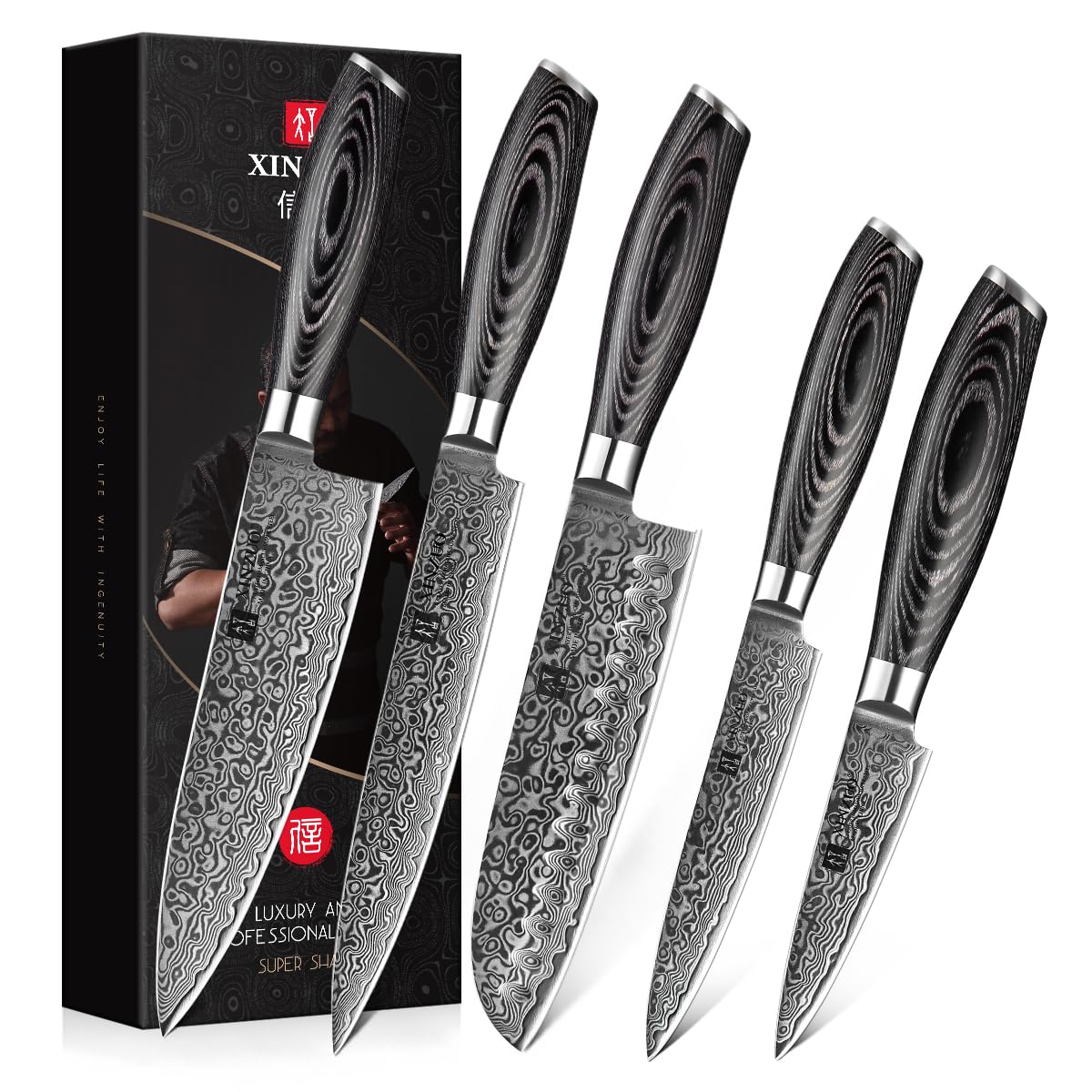 XINZUO 5-Piece Damascus Steel Knife Set | Pakkawood Handle Ya Series