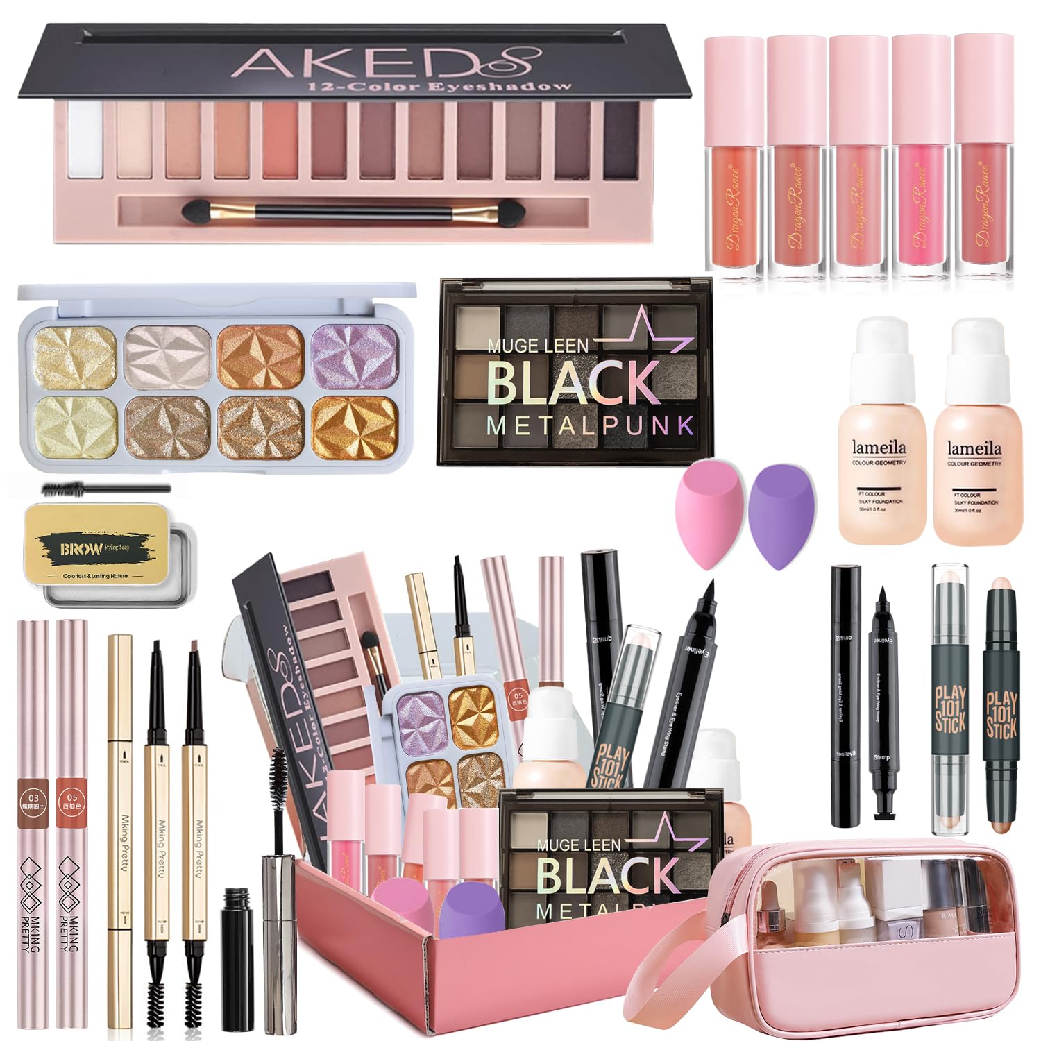 Ruicen All-in-One Makeup Kit for Women – Full Cosmetic Set with Bag