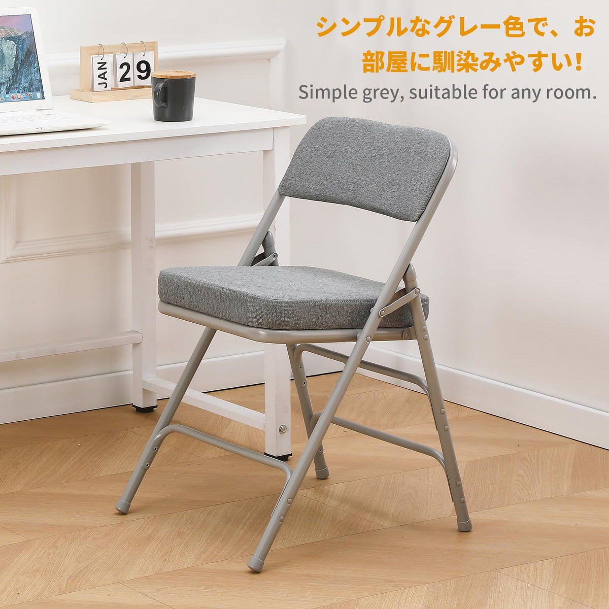BOOSDEN Padded Folding Chairs with Cushion, Foldable Chair, Single, Grey - image 2