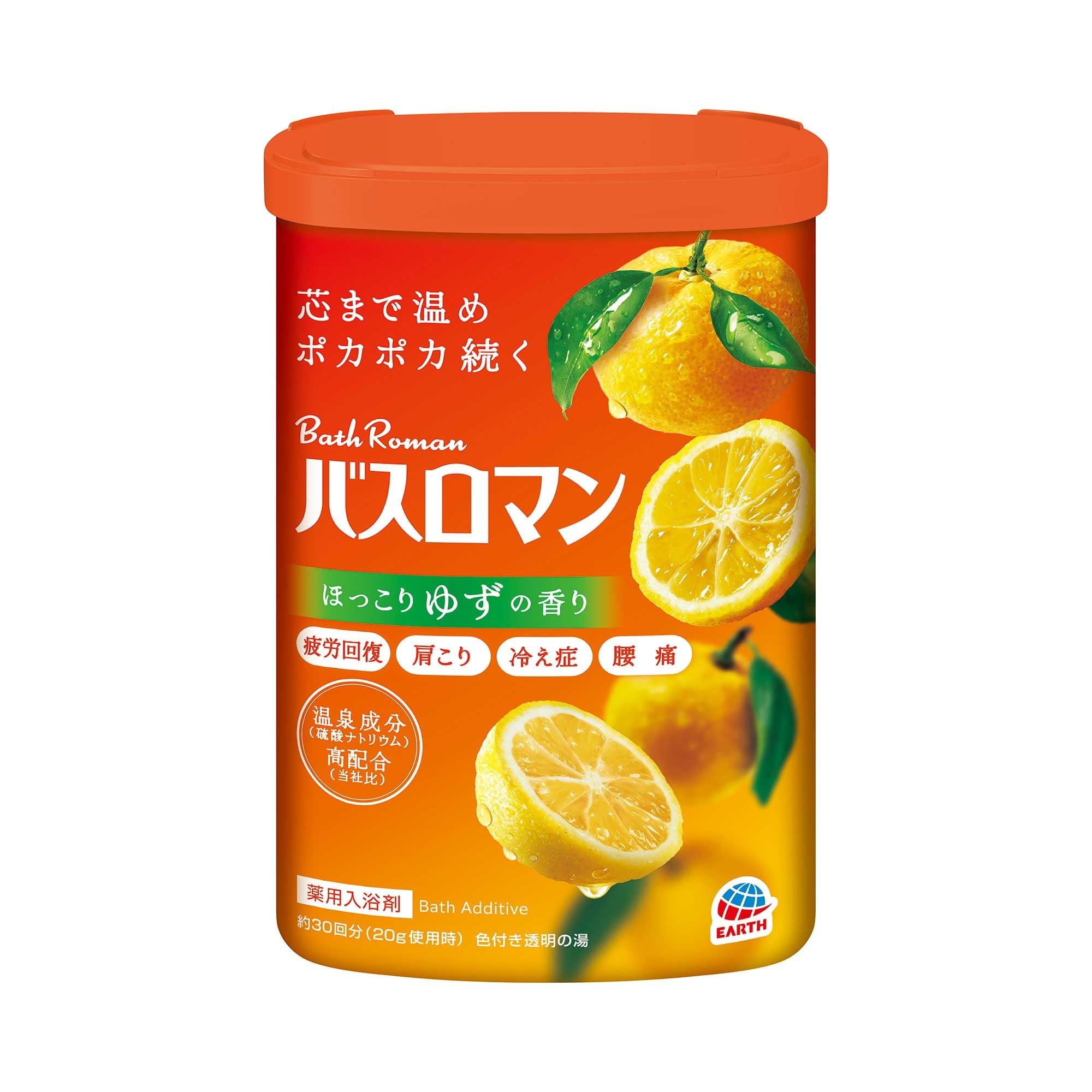 Bath Roman Japanese Bath Salts – Yuzu Fragrance Relaxing Soak 600g