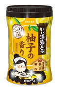 Hakugen Earth Iiyu Tabidachi Nigori Bath Salts - Yuzu Scent - 600g Bottle