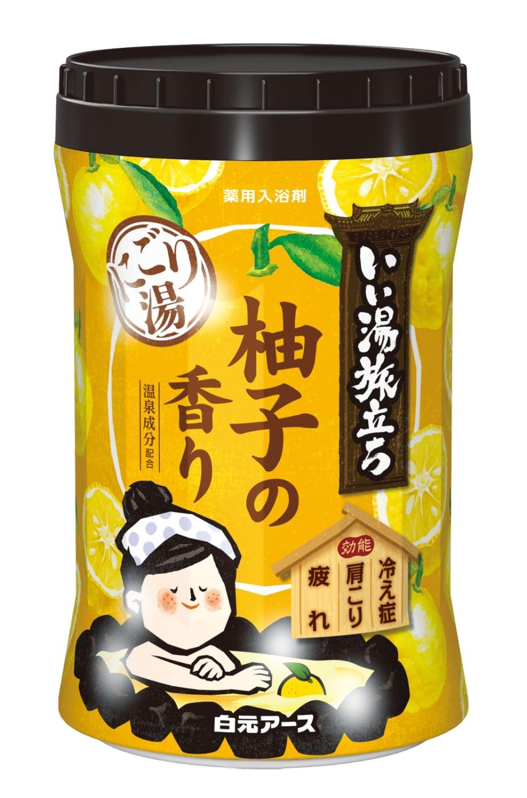 Hakugen Earth Iiyu Tabidachi Nigori Bath Salts - Yuzu Scent - 600g Bottle