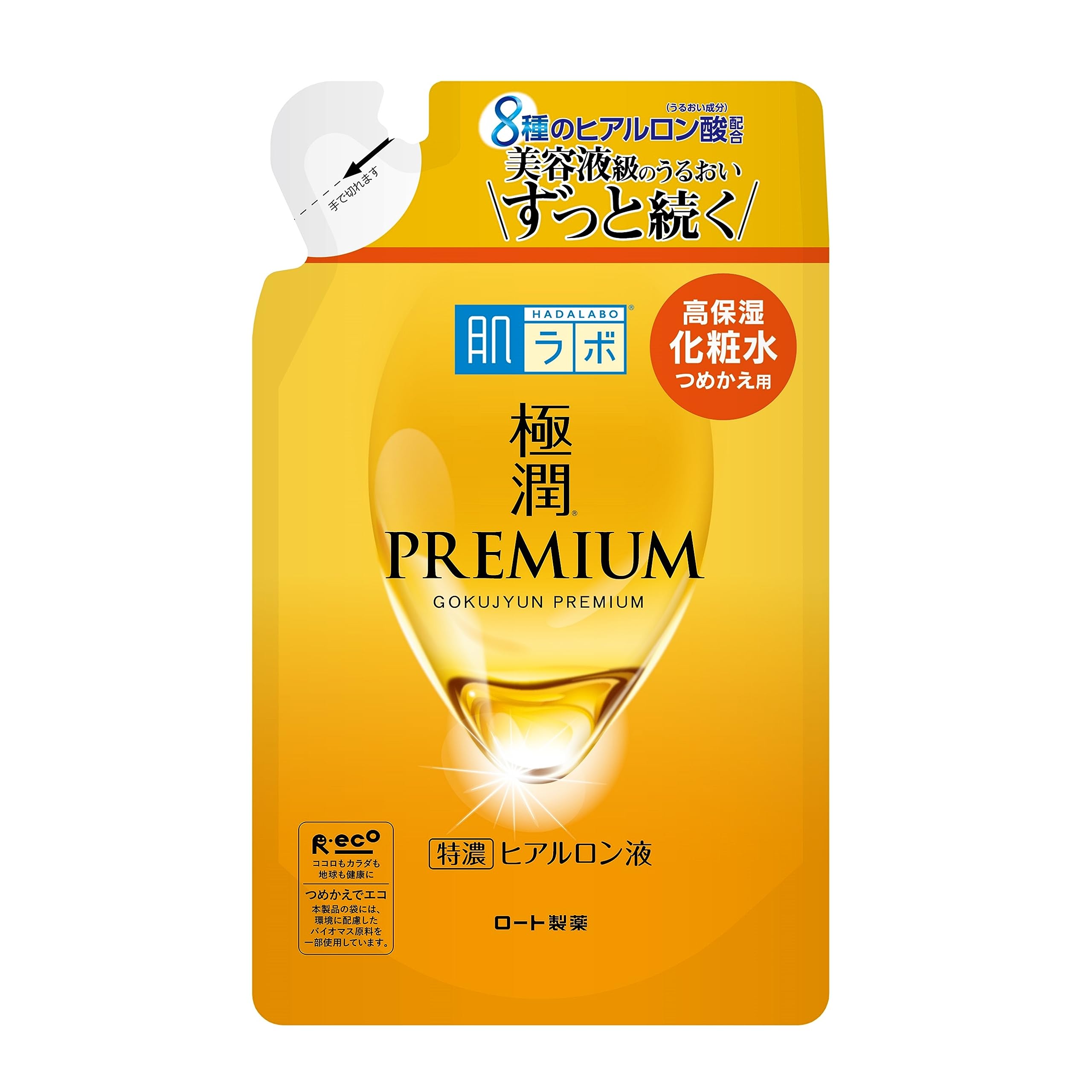 Hada Labo Gokujun Premium Hyaluronic Acid Essence Refill | 170mL