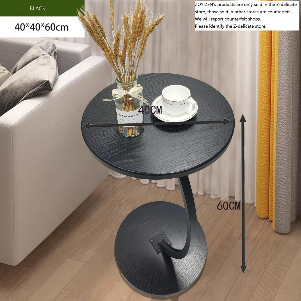 ZOYIZEN Side Table Wooden Black, End Table C-shaped, 40 * 60 CM （Ø*H） - image 3