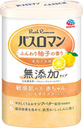 Bath Salt – Soft Yuzu Scent – Natural Yellow – 600g
