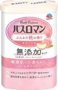 Bath Romance Additive-Free Bath Salt – Soft Peach Scent – 600g