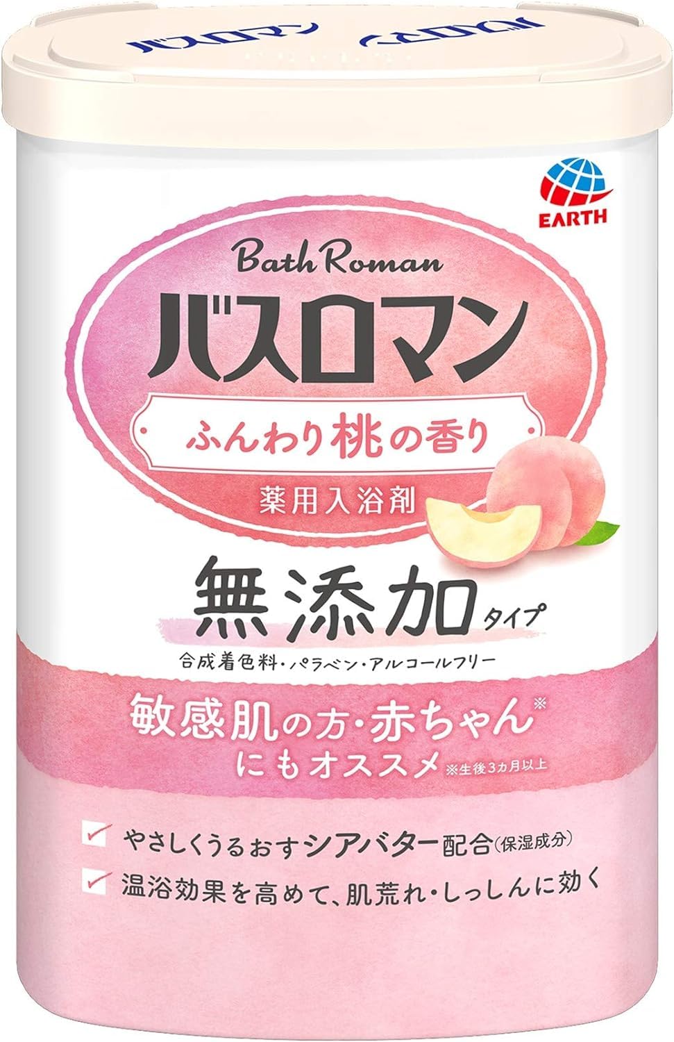 Bath Romance Additive-Free Bath Salt – Soft Peach Scent – 600g