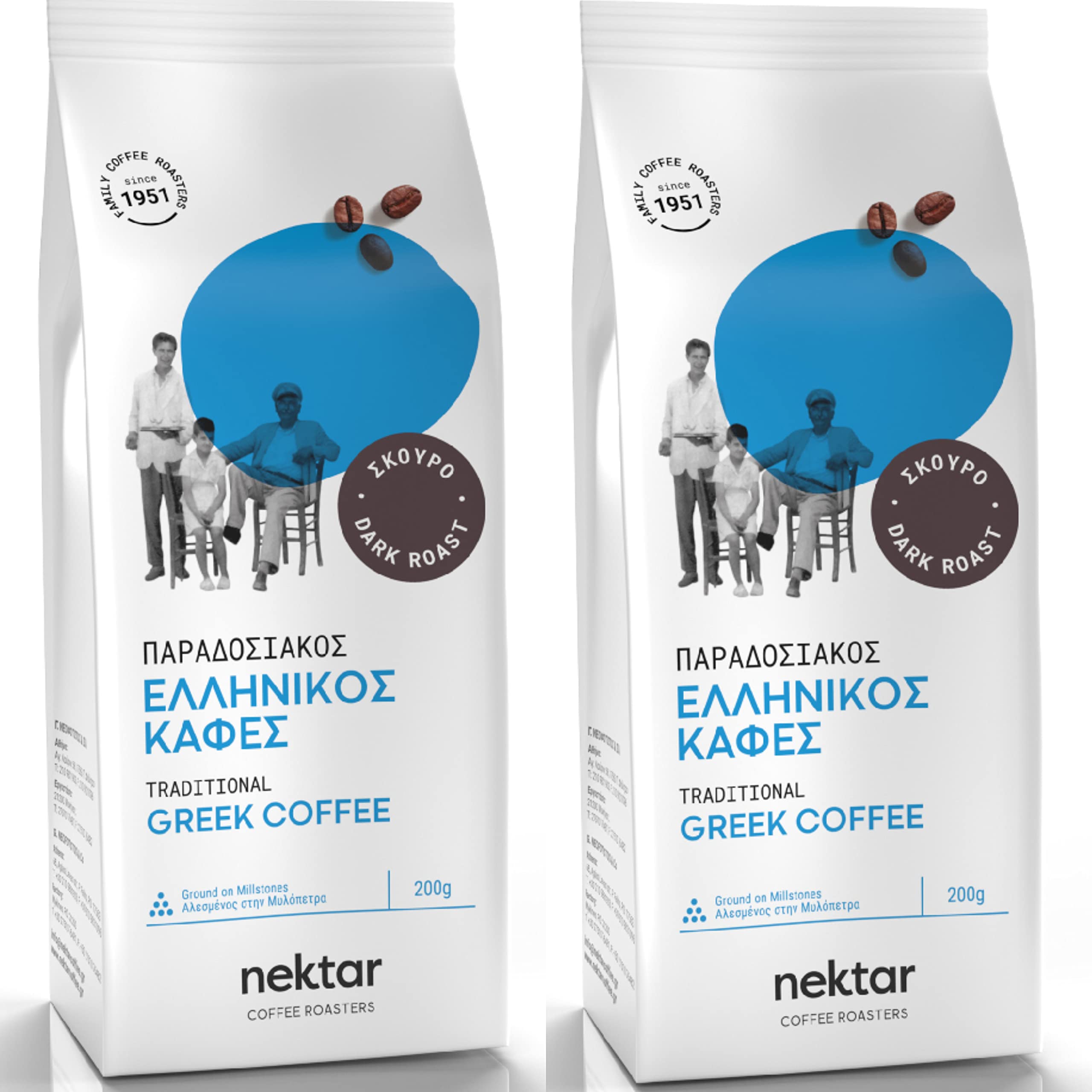 Nektar Greek Coffee Dark Premium Traditional Blend - 400g (2x200g)