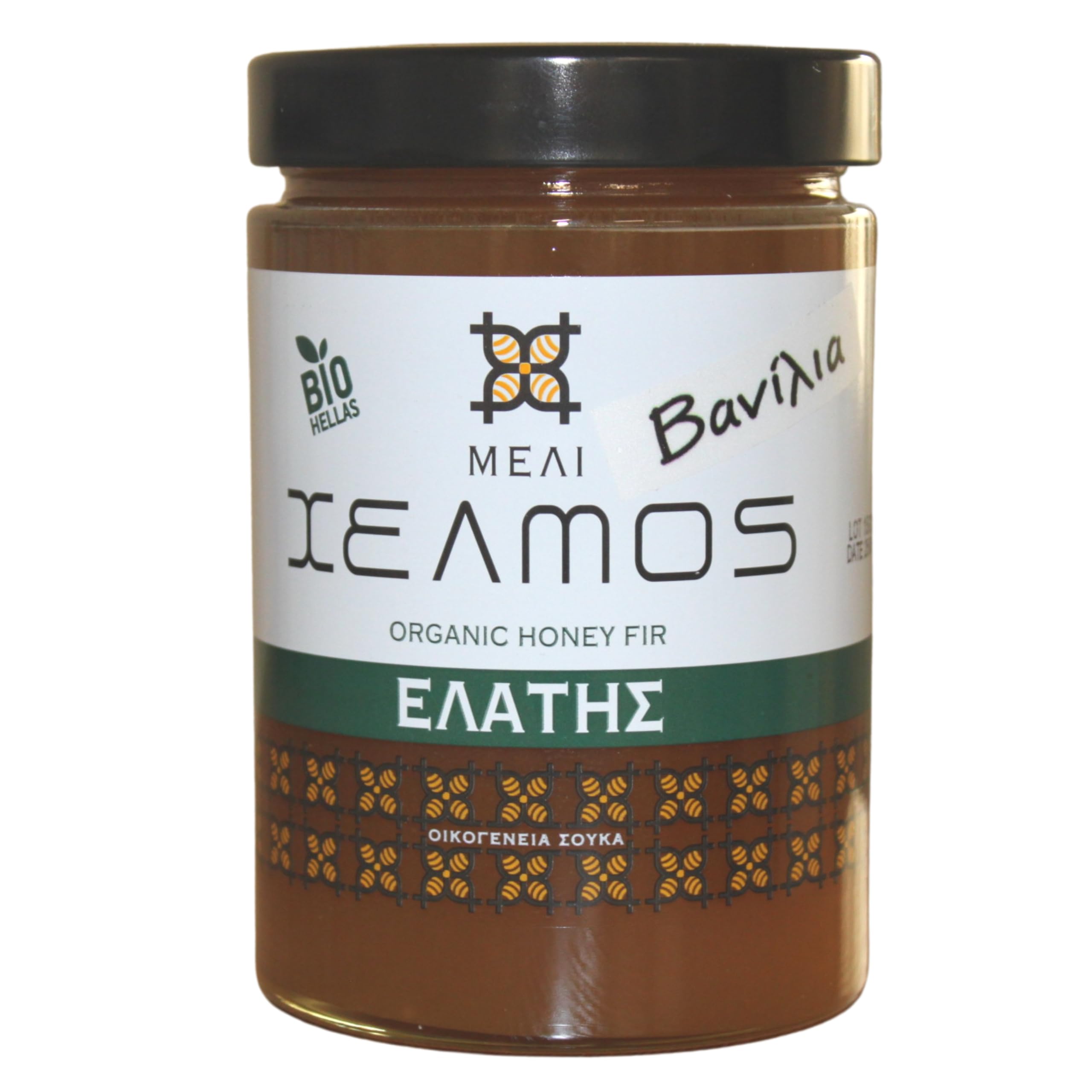 Helmos Organic Greek Black Fir Honey – Raw Vanilla Fir Honey, 800g