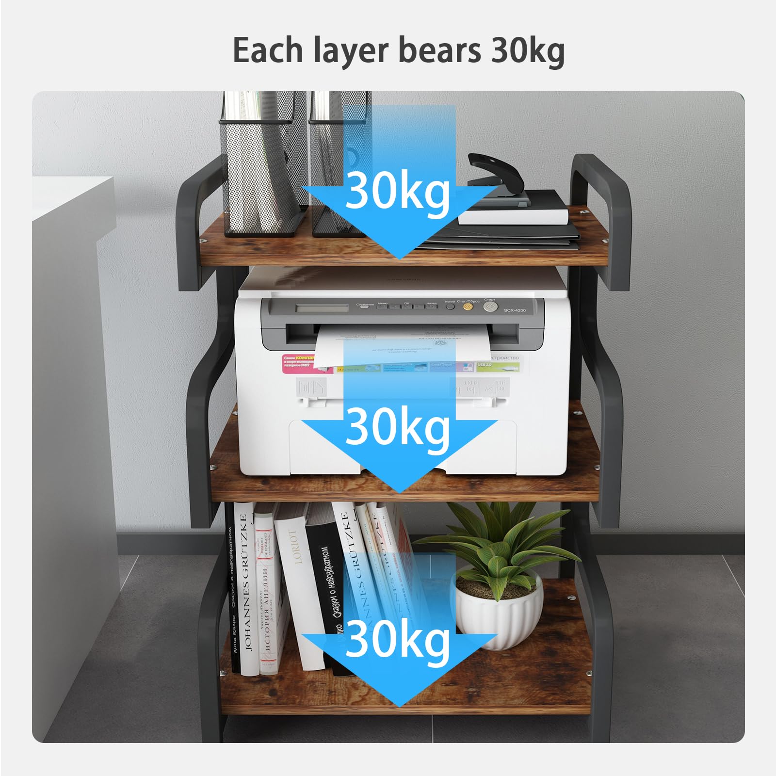 PUNCIA 3-Tier Printer Stand with Storage | Mobile Office Cart on Wheels