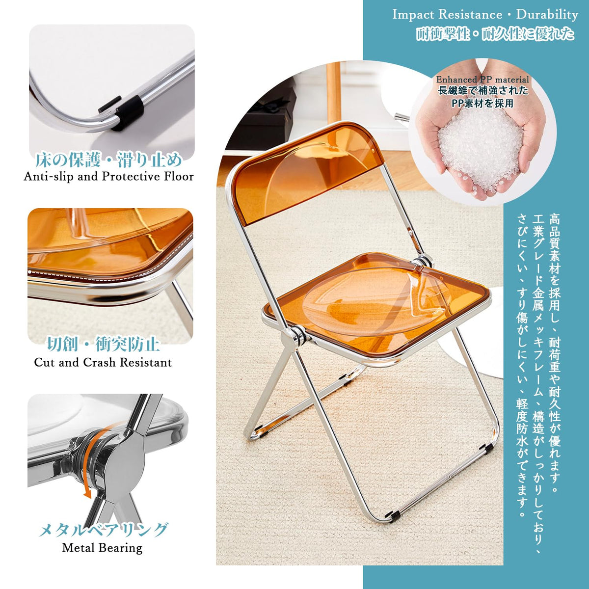 KAIHAOWIN Luxury Modern Transparent Folding Chair Acrylic Folding Chairs-Acrylic Ghost Stackable Crystal Seat-PC Plastic Living Room Seat-Chrome - image 3