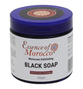 Moroccan Black Soap Beldi Scrub with Eucalyptus Oil - 200g