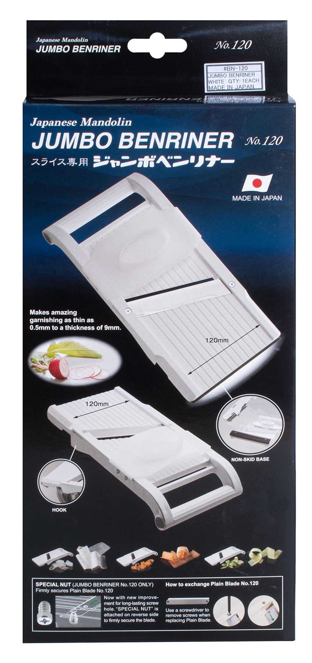 Benriner BN-120W Jumbo Mandoline Slicer – White ABS Plastic, 16.5cm