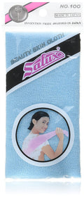 Salux Japanese Nylon Exfoliating Bath Washcloth - Blue (3 Pack)