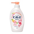 Biore u Body Wash Pump - Sweet Peach Scent Moisturizing Shower Gel 480ml