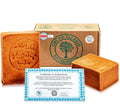 Jolof Store Original Aleppo Soap – 40% Laurel Oil & Olive Oil – 2 x 200g