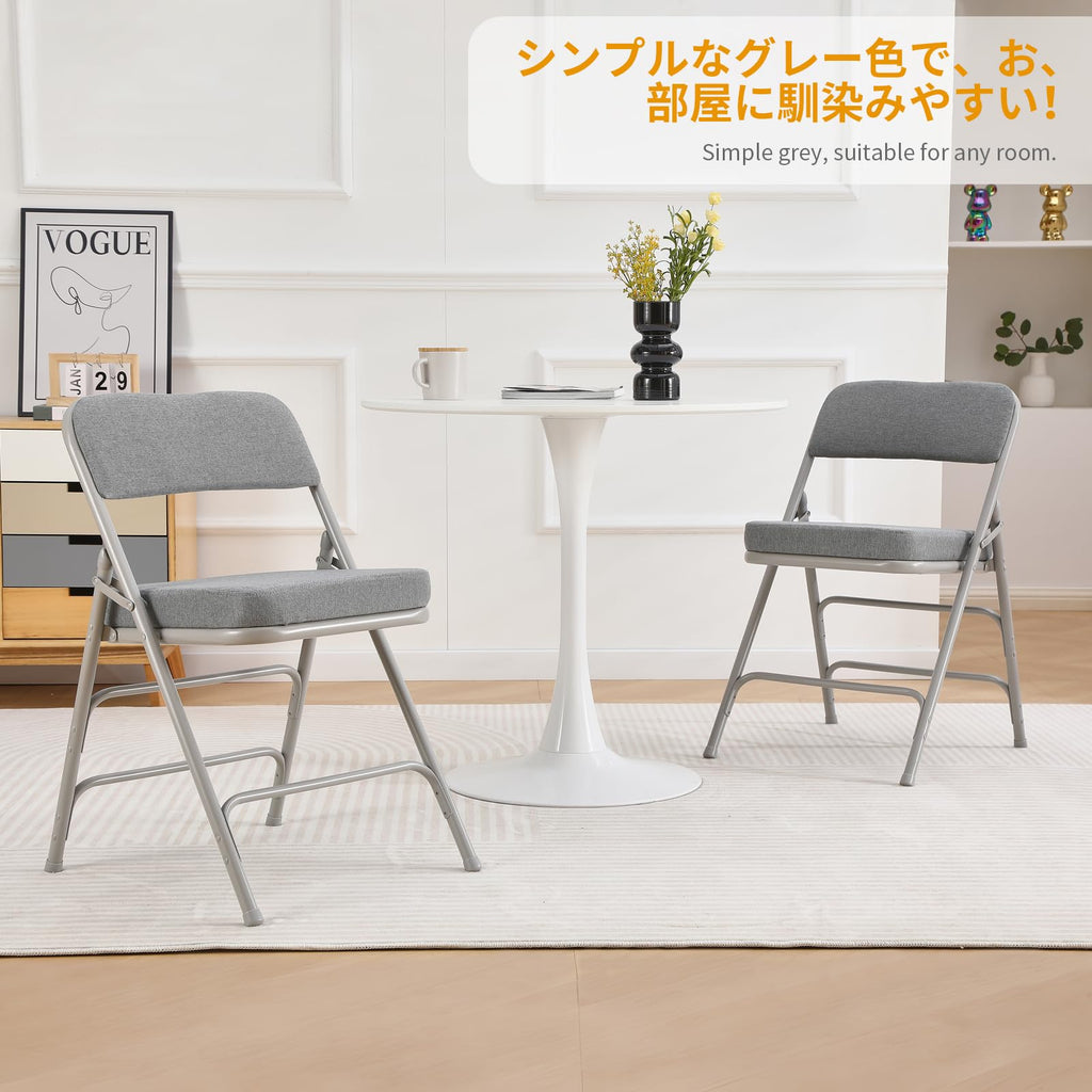 BOOSDEN Padded Folding Chairs with Cushion, Foldable Chair, Single, Grey - image 3