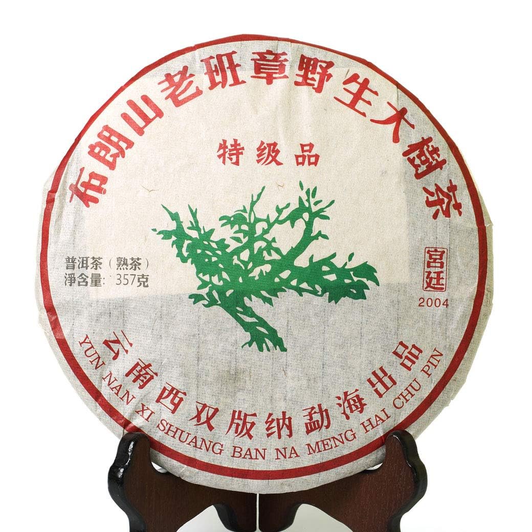 2004 Laobanzhang Ripe Puerh Tea Cake – 357g Ancient Tree