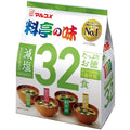 Marukome Low Sodium Instant Miso Soup - 32 Servings Assorted Pack