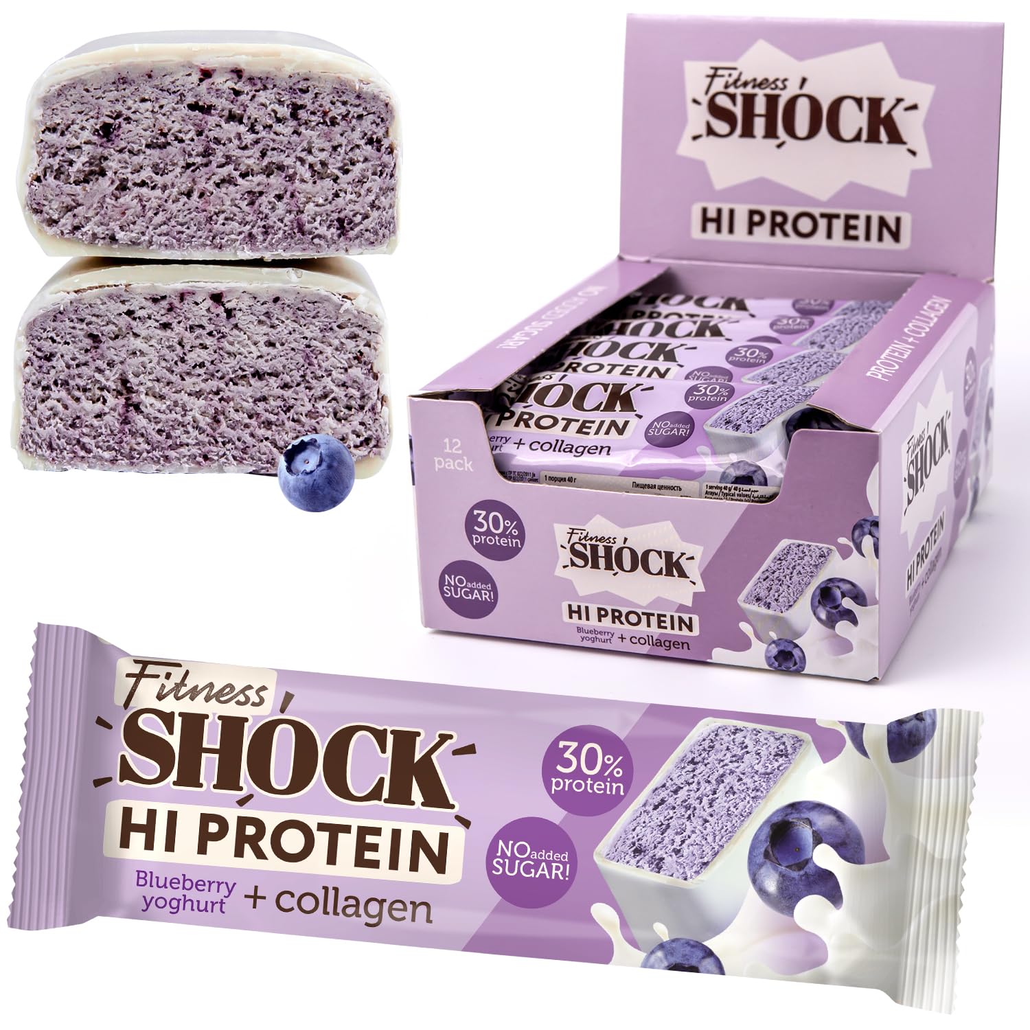 FitnesSHOCK High Protein Bars | Blueberry Yogurt with Collagen - 12 Pack