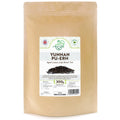 Yunnan Pu-Erh Premium Loose Leaf Aged Chinese Black Tea (300g)