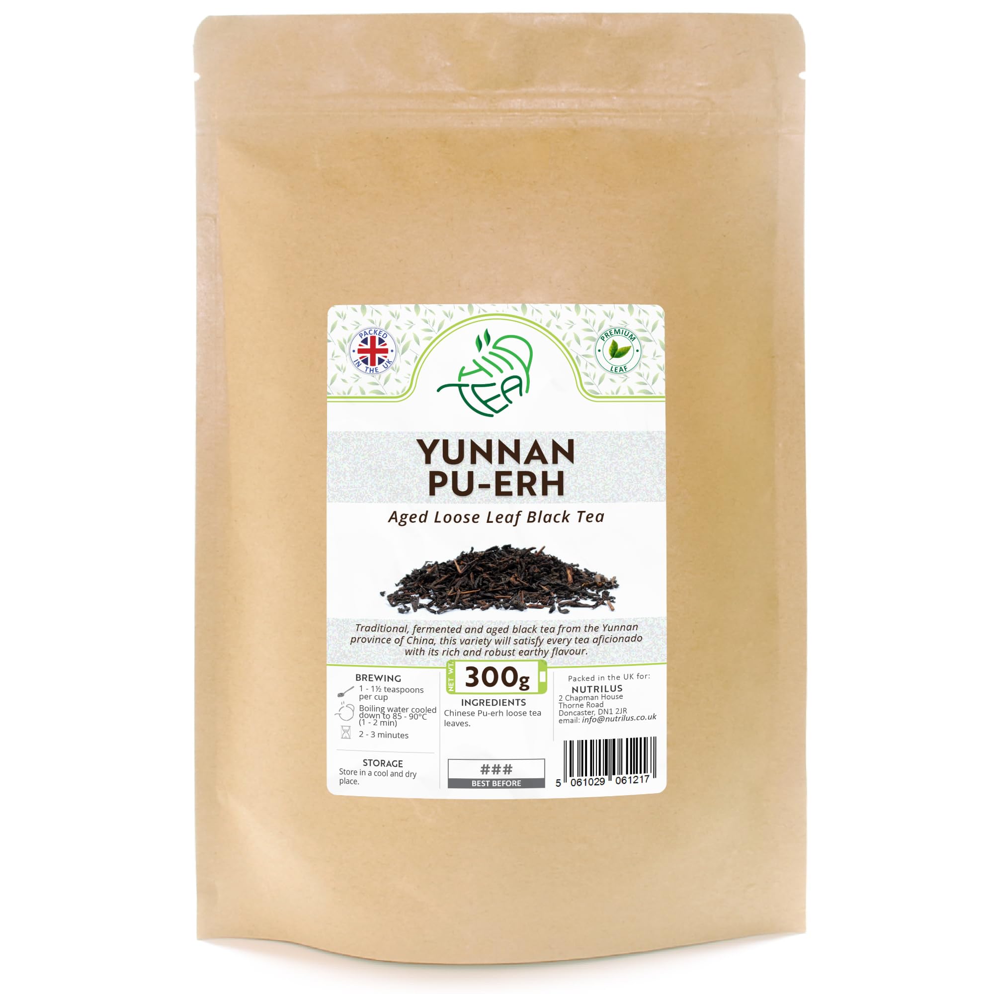 Yunnan Pu-Erh Premium Loose Leaf Aged Chinese Black Tea (300g)