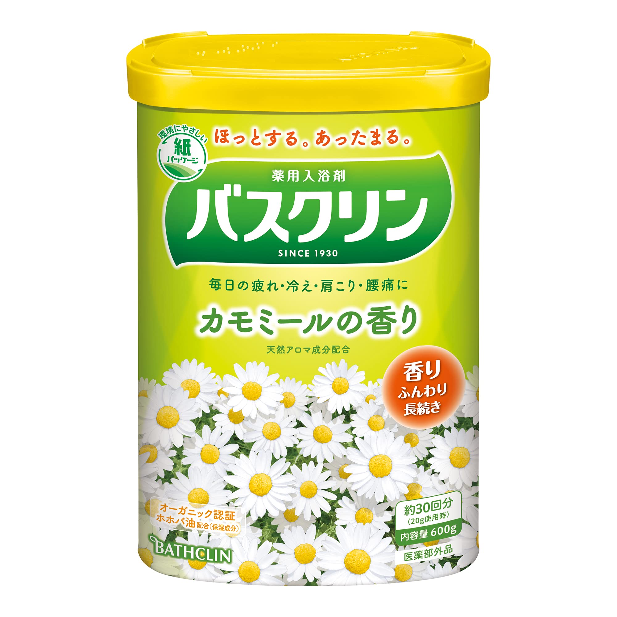 Bathclin Chamomile Bath Salt - Fatigue Recovery Soak by - 600g