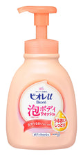 Biore U Bubble Body Wash – Moisturizing Japanese Foam Cleanser 600ml