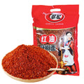 Sichuan Red Chili Powder – Premium Szechuan Spice, 1000g Bulk