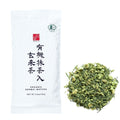 Ocha & Co. Organic Genmaicha Green Tea - Roasted Brown Rice Blend, 100g