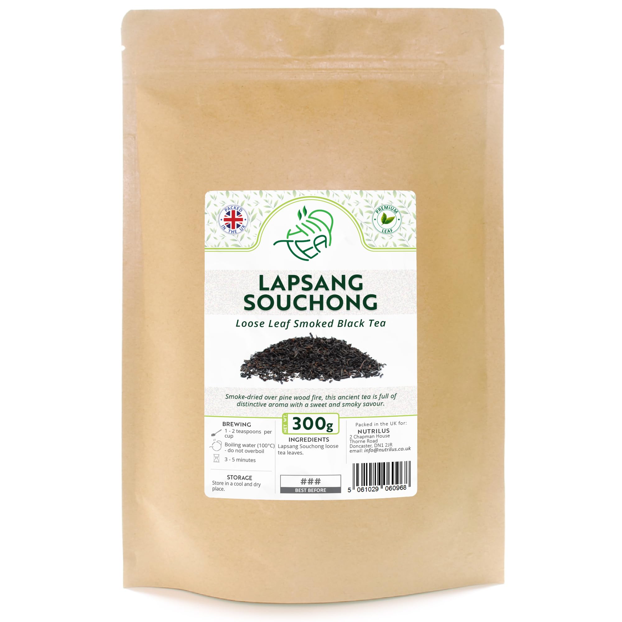 Jolof Store Lapsang Souchong Smoked Black Loose Leaf Tea – 300g