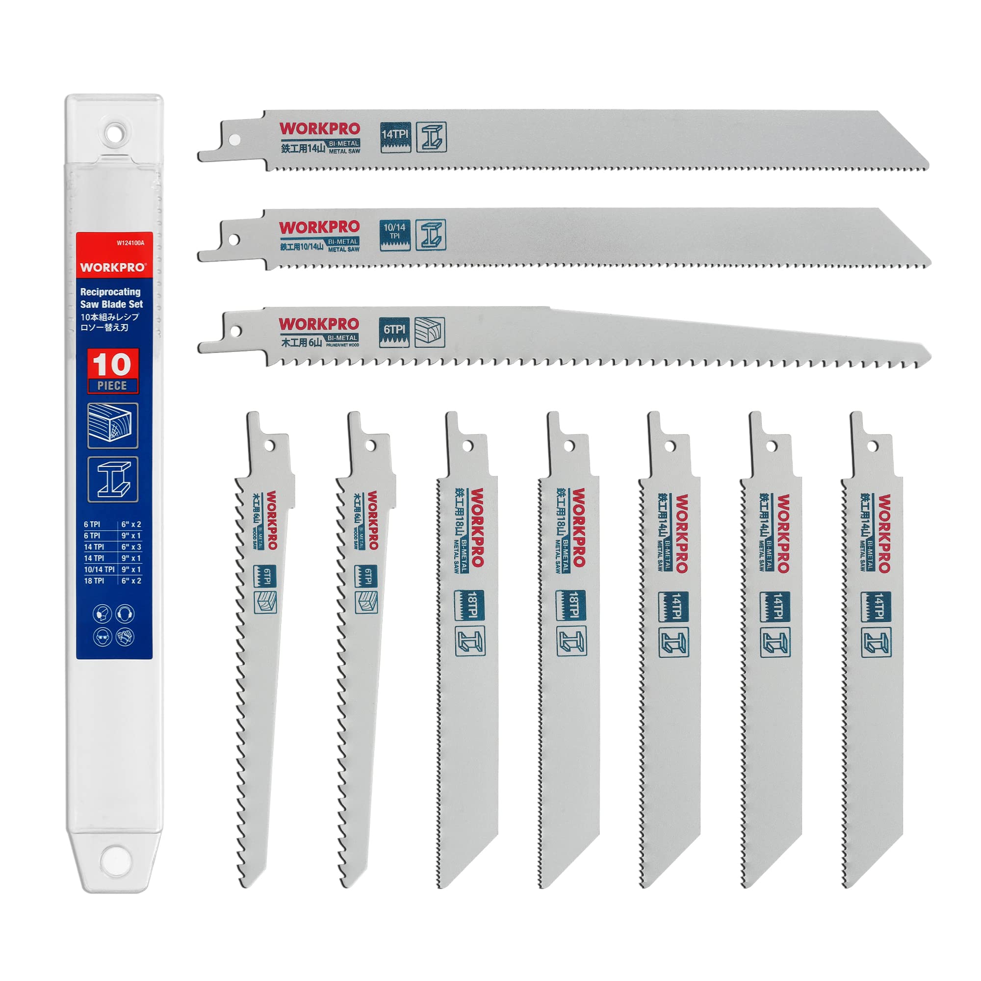 WORKPRO 10-Piece Reciprocating Saw Blades Set | HSS Wood & Metal Cutting