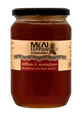 Meli Serron Blossom and Pine Greek Honey - Raw Natural Honey 920g