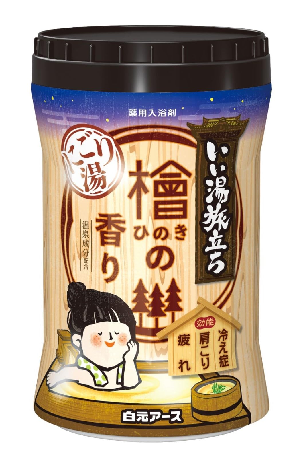 Iiyu Tabidachi Nigori Bath Salts - Cypress Scent - 21.2 oz (600g) Bottle