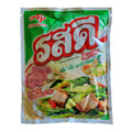 Ros Dee Pork Seasoning Powder – Savory Meat Rub and Flavor Enhancer