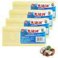 Grand Canal Underwear Cleaning Soap Bar – Natural Stain Remover (4pcs)