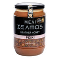 Helmos Greek Heather Honey – Raw, Unpasteurized & Natural - 950g