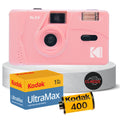 Kodak M35 35mm Film Camera Bundle with 36 Exposures & Tips - Pink