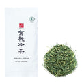 Ocha & Co. Organic Reicha Japanese Cold Brew Green Tea - 100g