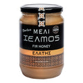 Helmos Greek Black Fir Honey | Raw & Unpasteurized Forest Honey - 950g