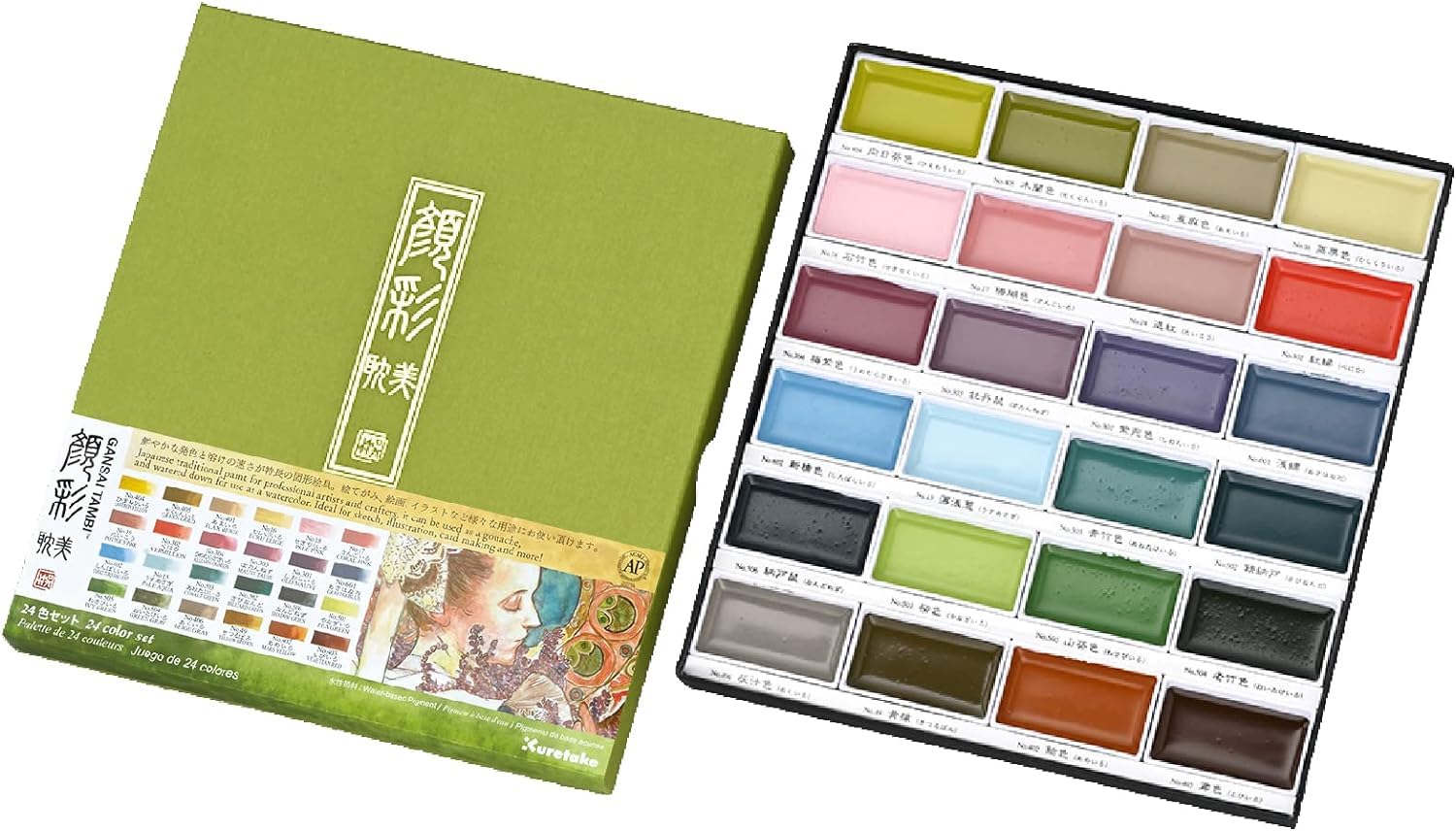 Kuretake Gansai Tambi Japanese Watercolor Paint Set - Art Nouveau, 24 Colors