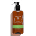 Apivita Tonic Mountain Tea Shower Gel | Revitalizing Body Wash - 500ml