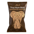 Yum Asia Thai Hom Mali Premium Jasmine Brown Rice - Whole Grain, 5kg