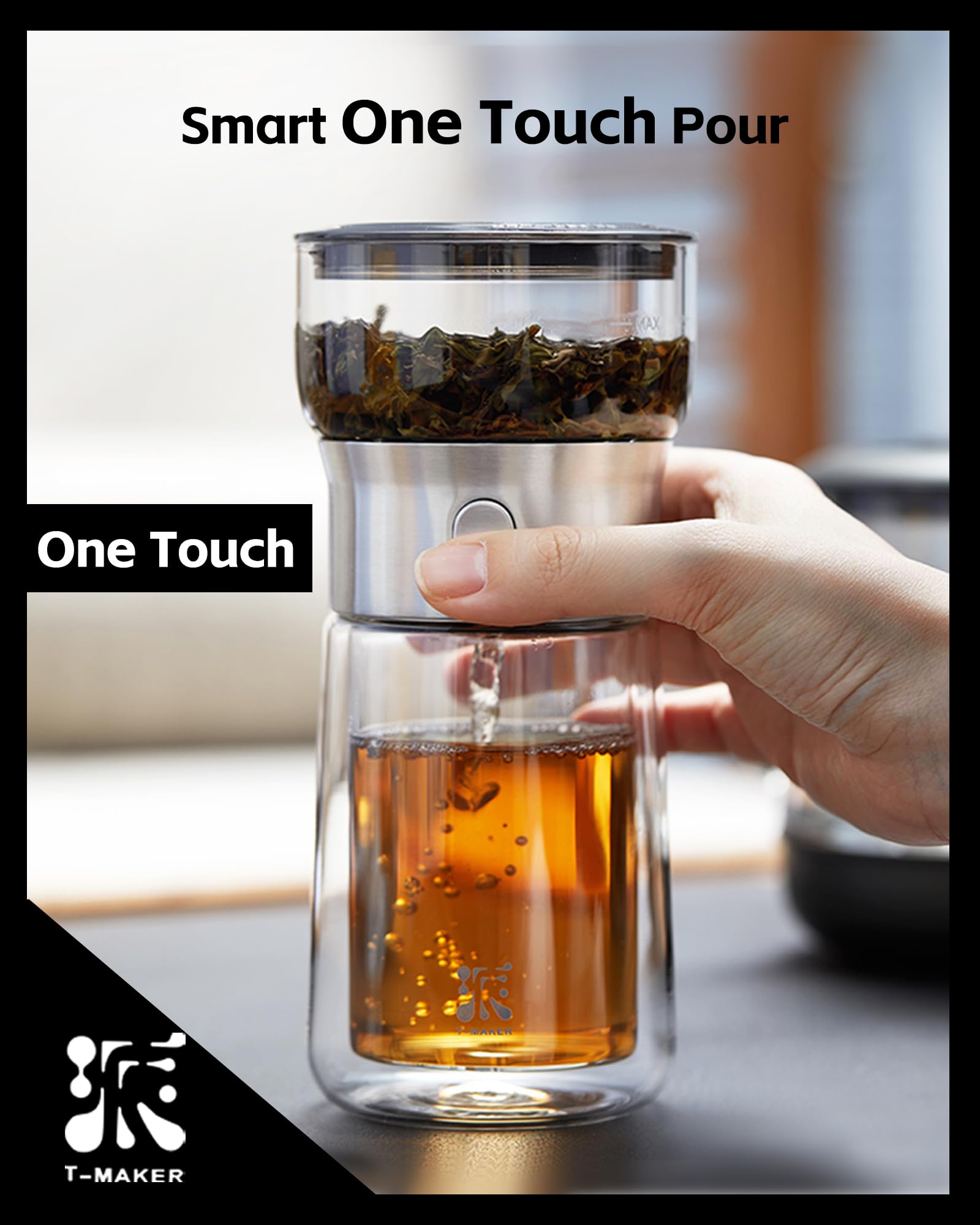 ZENS One Touch Glass Tea Infuser Teapot – 270ml Gongfu Brewer with Case